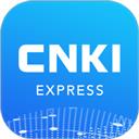 全球学术快报app手机版