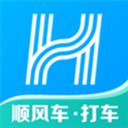 哈喽出行