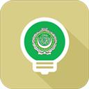 莱特阿拉伯语背单词