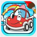 宝宝汽车颜色本