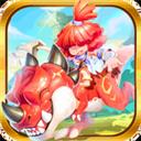 兽兽军团游戏（萌宠大乱斗）