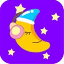 宝宝睡前故事大全