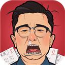 全民学霸-经营你的校园！