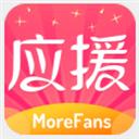 魔饭生净化app官方正版