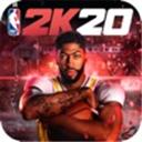 nba2k20豪华破解版