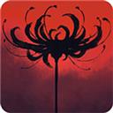 永劫无双模拟器