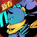 火柴人归来游戏