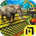 动物园之星官方正版