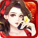 范冰冰魔范学院