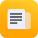 备忘录记事本APP