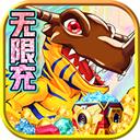 魔盒之战变态版