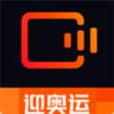 下载快影APP