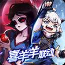 魔镜物语官方网站版