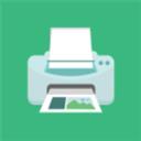 云汐智能打印机