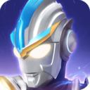 奥特曼传奇英雄1.9.2版本