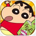 蜡笔小新跑酷游戏