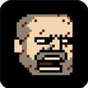 该死的混蛋中文版