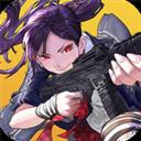 机动都市阿尔法手游