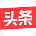 头条今日头条新闻APP