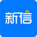 新信钱包