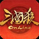 三国杀ol互通版十周年