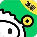 青团社兼职app最新版