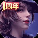 王牌竞速手机版