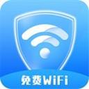 唯彩WiFi全能助手