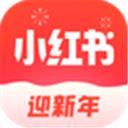 小红书软件