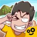 荒岛的王最新版