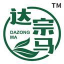 中国名优农产品交易网