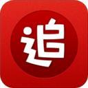 追书神器免费版新版