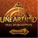 神秘地域：伊班的足迹