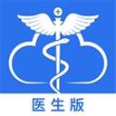51云医医生版