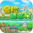 牧场物语矿石镇的伙伴们