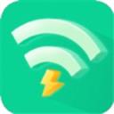 WiFi闪电宝