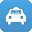 出租车打表计价器