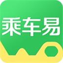 我的沈阳乘车易