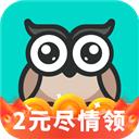 映客直播极速版（88元红包）