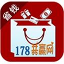 178共赢网