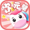 次元壁桌面宠物