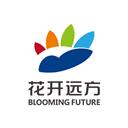 花开远方