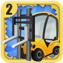 建设城市2:Construction City 2