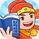 状元成语app答题