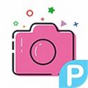 美颜美妆P图自拍相机