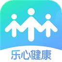 乐心健康安卓版