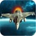 街机单机打飞机