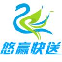 悠赢快送