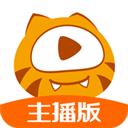 虎牙助手官方最新版