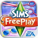 模拟人生之自由行动:The Sims™ FreePlay